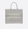 Сумка Dior Book Tote, светло-серый