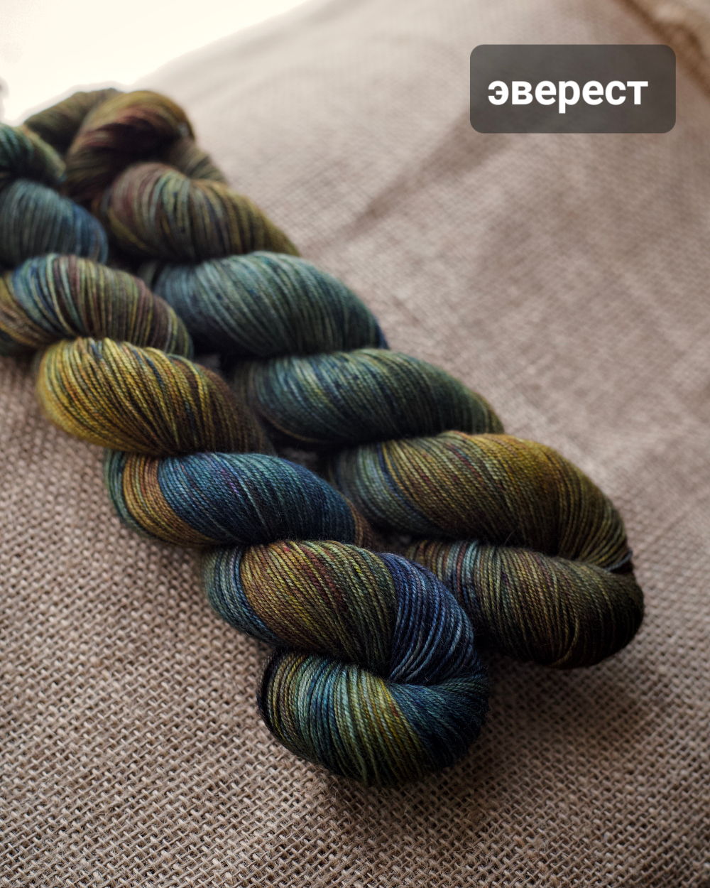 Предзаказ ! Носочная пряжа с пухом яка "Тибетский календарь"