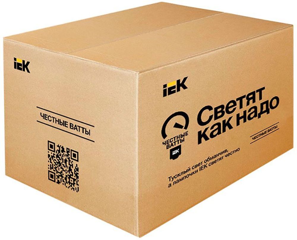 Набор ламп Честные ватты IEK LLE-BOX-MIX