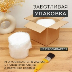 Lacrima color Краска Быстросохнущая, Гладкая, до 100°, Водоэмульсионная, Акриловая дисперсия, Глубокоматовое покрытие, 1 л, 1.4 кг, бежевый