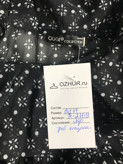 Платье Oggi обтягивающего кроя, визуально на 44 размер