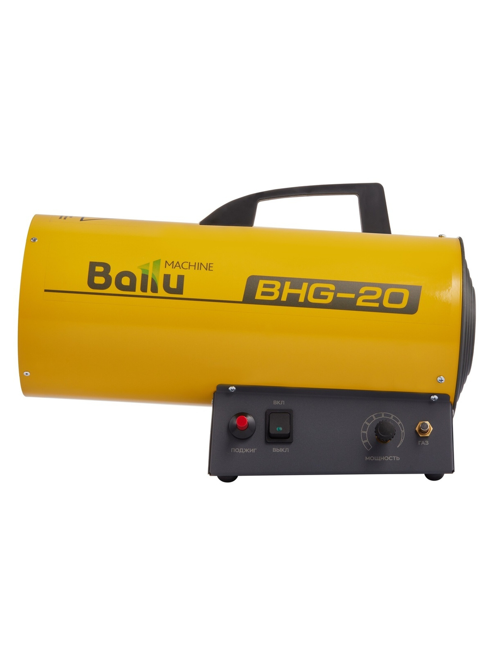 Тепловая пушка газовая Ballu BHG-20