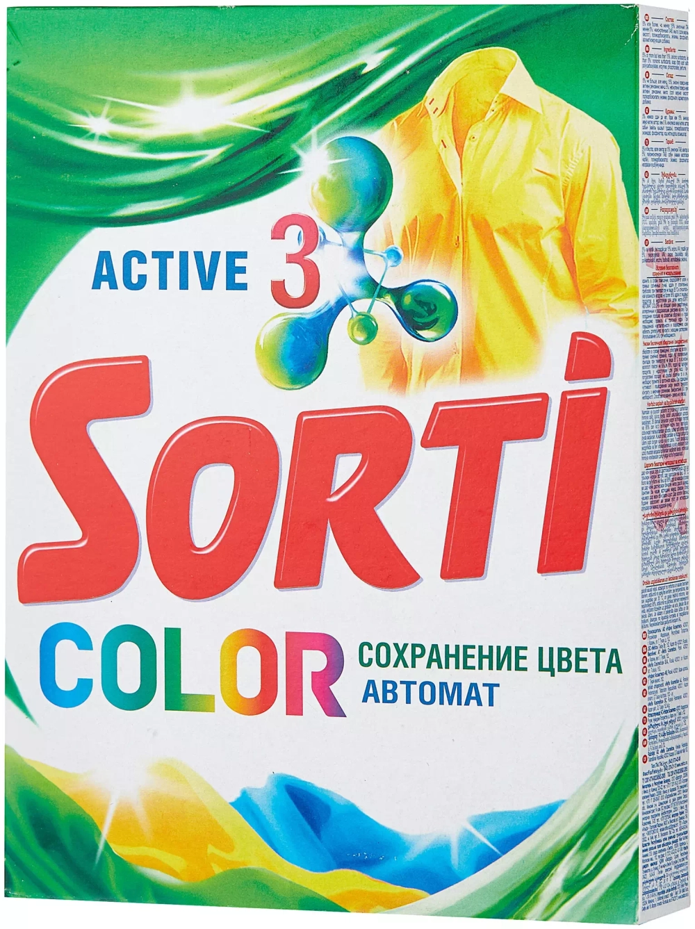 Стиральный порошок Sorti Color (автомат), 0.35 кг