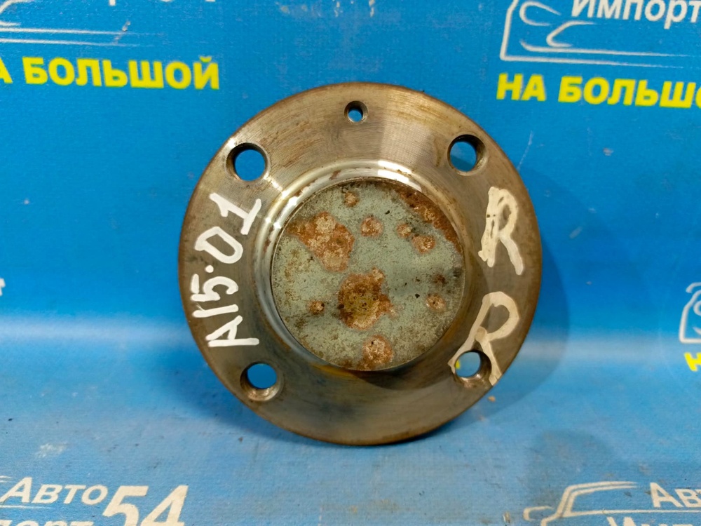 Ступица задняя правая CHERY AMULET A15 2007