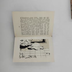 [Редкость. Единственная книга из закрытого цеха] Горький М. Избранные произведения .1932