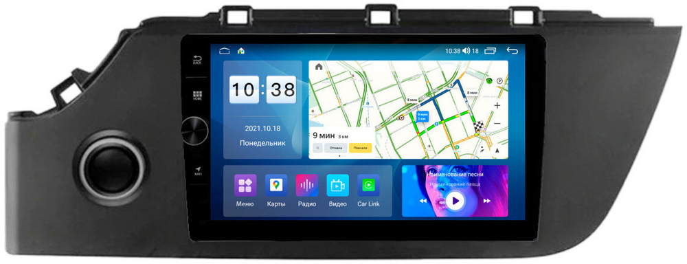 Магнитола для KIA Rio 4, Rio X-line 2020-2022, Solaris KRS/KRX 2024+ - Parafar PF121LUX1FHDAV на Android 13, 8-ядер, 2Гб+32Гб, CarPlay, 4G SIM-слот