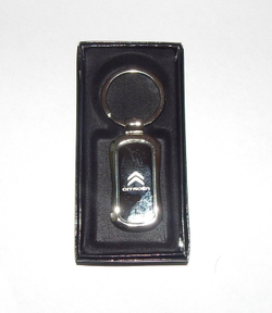 Брелок №017 NISSAN KING №017