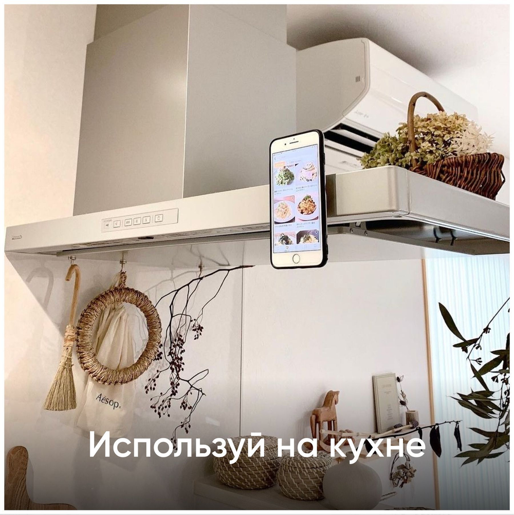 Магнитный стикер MOFT Sticky Pad (не MagSafe, не подойдет для голого телефона)