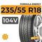 Formula Energy 235/55 R18 104V