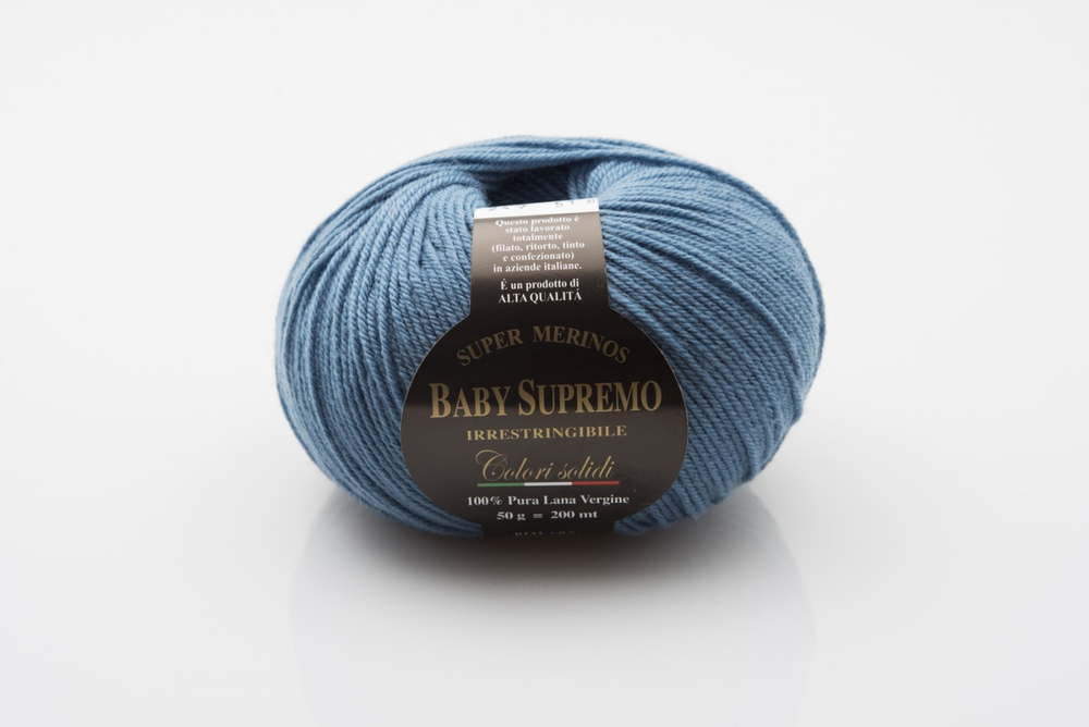 BABY SUPREMO закуп с фабрики, 500г