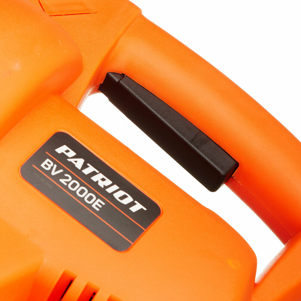 Электрический садовый пылесос PATRIOT BV 2000E, 2000 Вт
