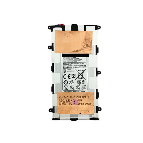 Аккумулятор для Samsung Galaxy Tab 2 7.0 P3100 (SP4960C3B) 4000 mAh