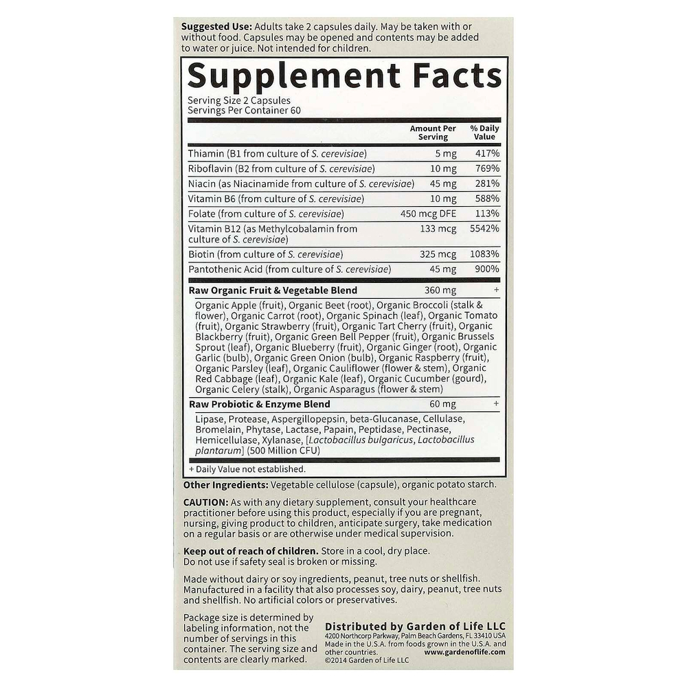 Garden of Life, Vitamin Code, Raw B-Complex, 120 веганских капсул