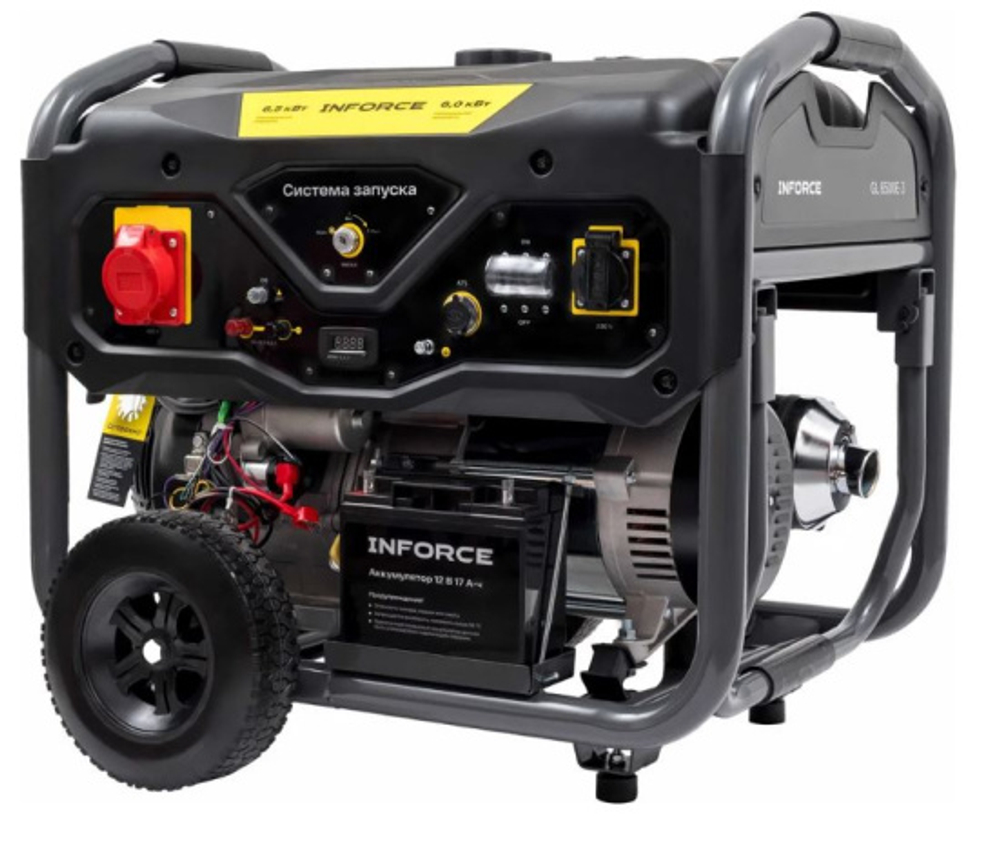 Генератор бензиновый Inforce GL 6500E-3