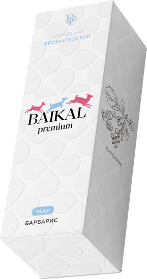 Ароматизатор Baikal Premium Холодный Барбарис