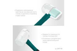 Резиновая киянка KRAFTOOL X-force 450 г белая 2077-45