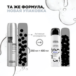 L'Oreal Professionnel Tecni.Art Volume Panache текстурирующий спрей для объёма 250 = 400 мл.