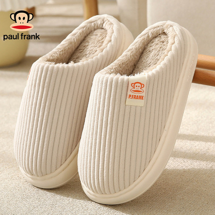 Домашние тапочки Paul Frank Ribbed (White)