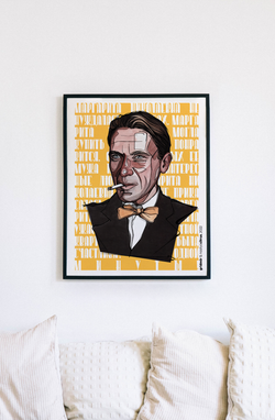 Плакат GRIDMIR x NastyaCitrus "Булгаков"