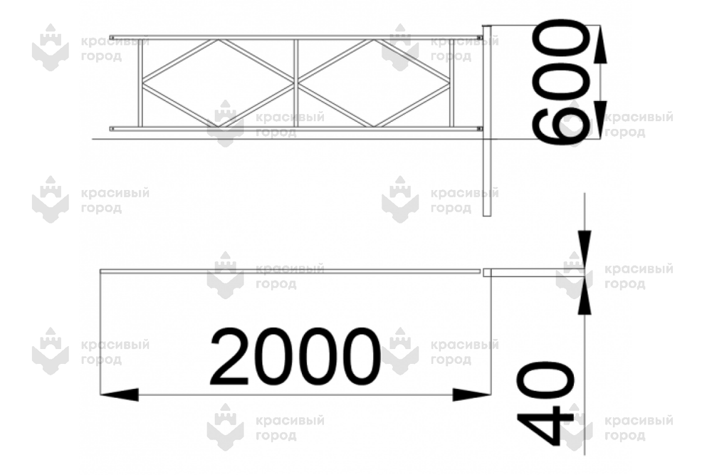Ограждение металлическое
