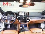 BMW 5 Series (G30) 520i M Sports (10.2022)