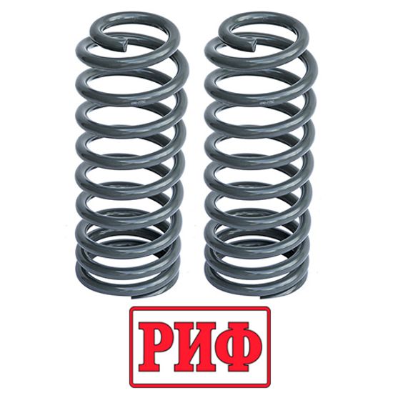 Пружины передние Jeep Grand Cherokee РИФ 15-030B