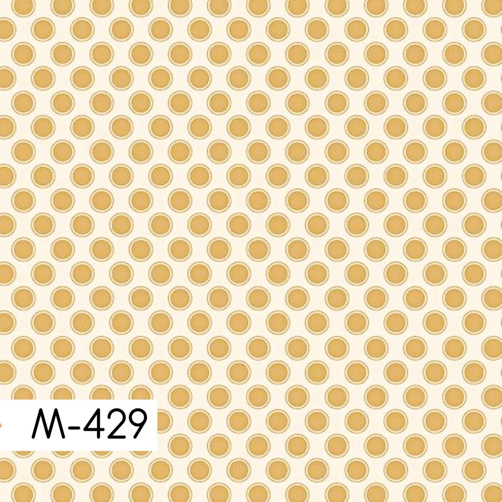 Двусторонние моксы (две пары в одной)