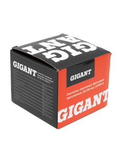 Съемник масляных фильтров Gigant трехлапый, 50-110 мм GPOF-3