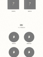 Альбом AB6IX - Complete with You Special Album RANDOM Version