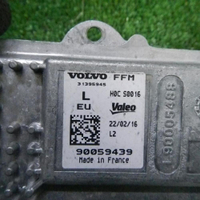 Блок LED фары левый Volvo XC90 2 (2014-2019)