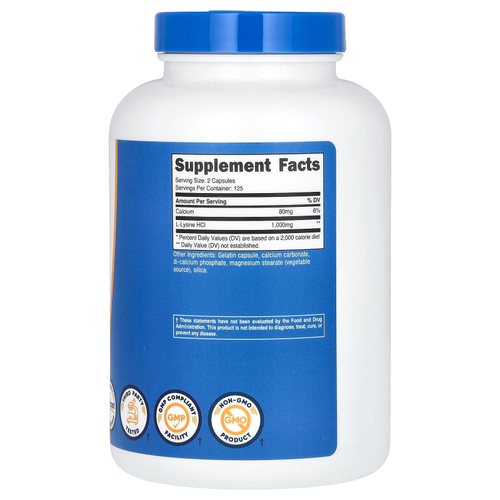 Nutricost, L-лизин, 250 капсул (500 мг на капсулу)