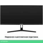 Монитор ExeGate SmartView ES1500 EX297302RUS