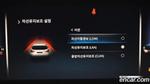 KG Mobility (Ssangyong) All New Rexton Дизель 2.2 4WD (12.2020)