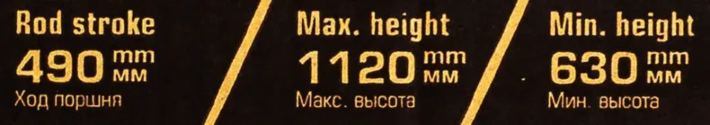 Цилиндр гидравлический удлиненный, 5т (общая длина - 660мм, ход штока - 500мм) Forsage F-1205-1