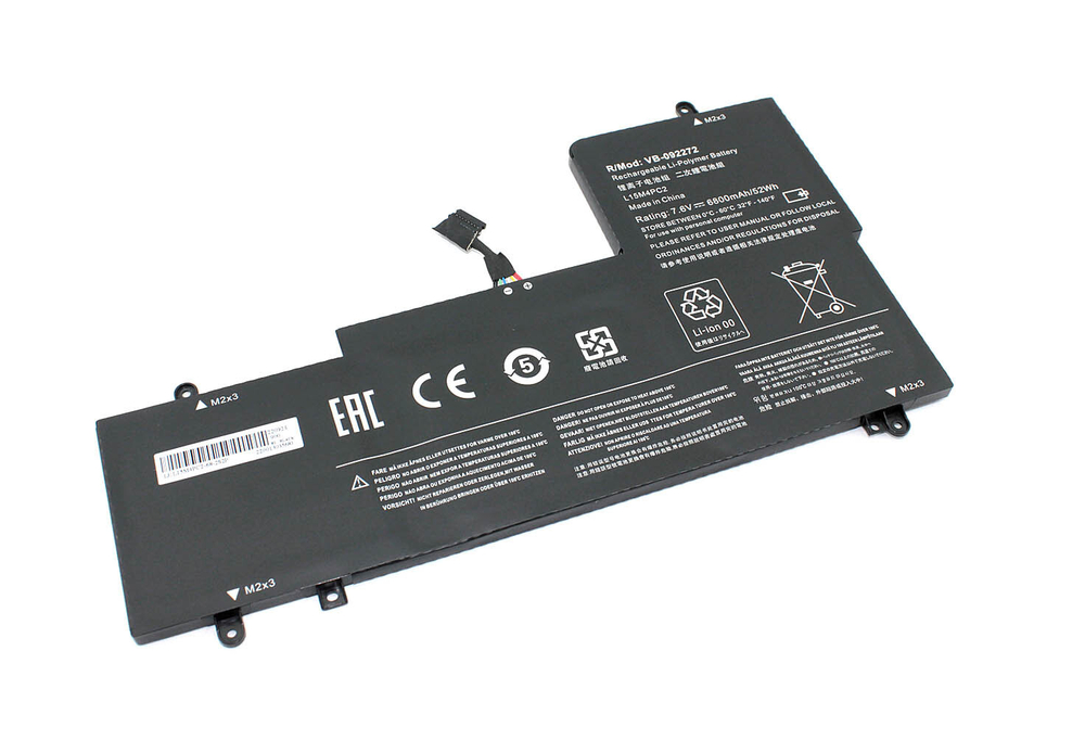 Аккумуляторная батарея для ноутбука Lenovo Yoga 710-15ISK (L15L4PC2) 7.6V 6800mAh OEM