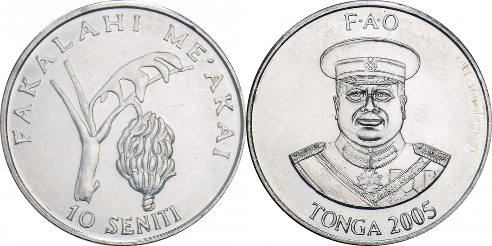 Тонга 10 сенити, 2002 - 2005 ФАО UNC