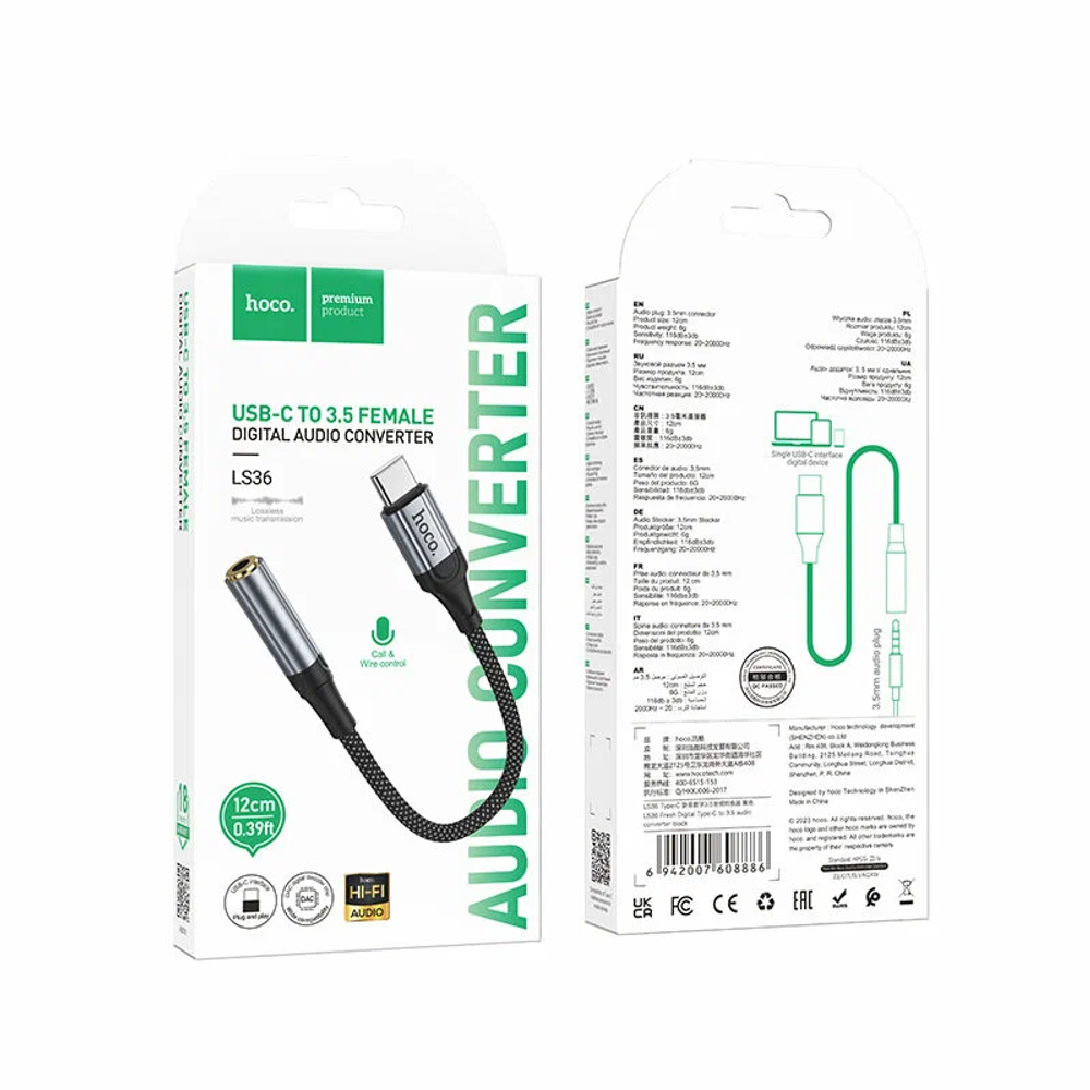 Аудио-переходник LS36A Fresh digital audio converter iP to 3.5