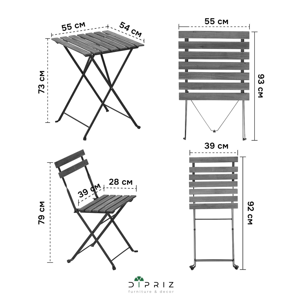 Стол раскладной 55х54х73, и 2 стула 39х28х79, Тэрно, кухонный, садовая мебель комплект, деревянные, графит, Dipriz