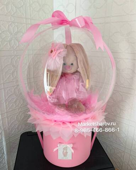 Мягкая игрушка Зайка Ми в шаре