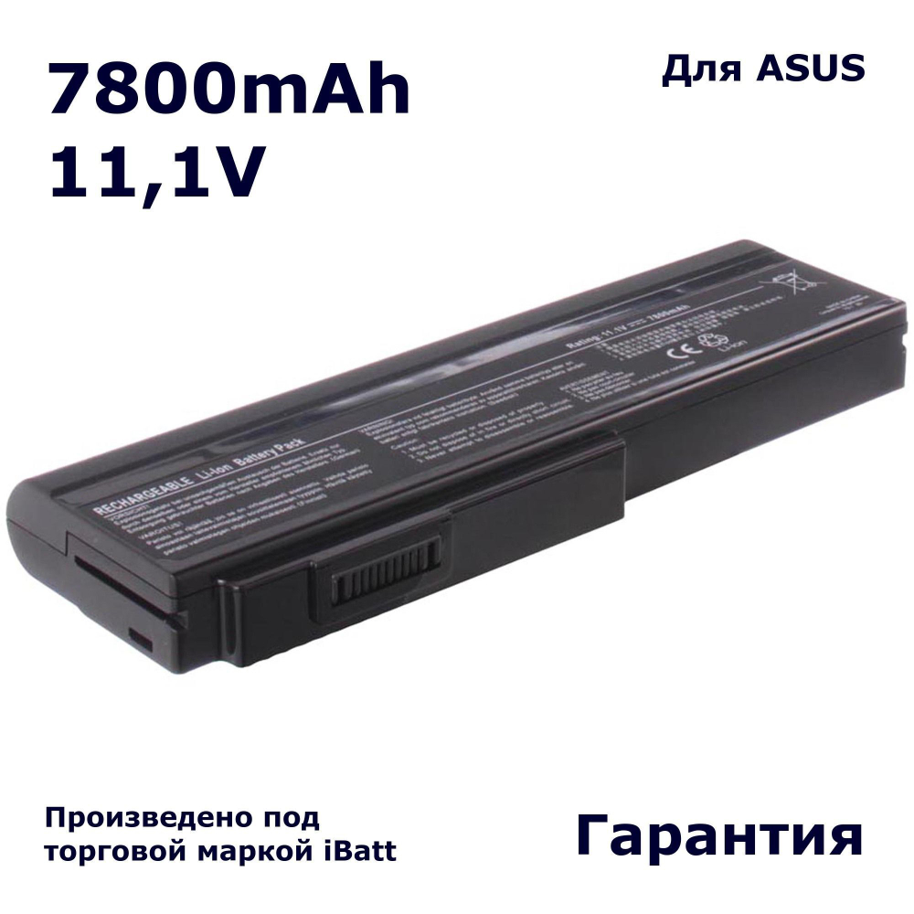 Аккумулятор iBatt 7800mAh, для A32-N61 A32-M50 A32-H36 A33-M50 90-NED1B2100Y A31-B43 A32-X64 15G10N373800 L072051 L0790C6