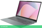 Ноутбук Lenovo IdeaPad Slim 3 15AMN8 Arctic Grey (82XQ00JCRK)