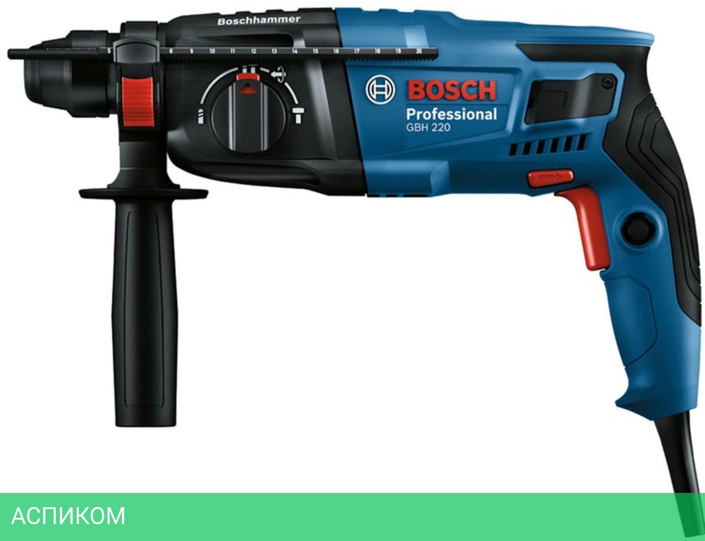 Перфоратор Bosch GBH 220 (06112A6020)