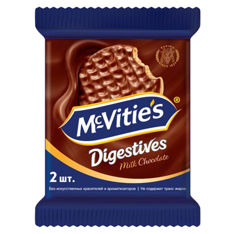 Печенье McVities Digestive в молочном шоколаде 33,3 шт/гр 40 шт/кор