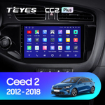 Teyes CC2 Plus 9" для KIA Ceed 2012-2018