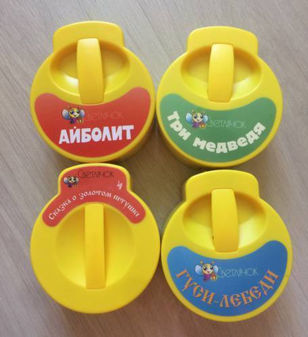 Игрушки Светлячок Комплект №3 — 9-0065