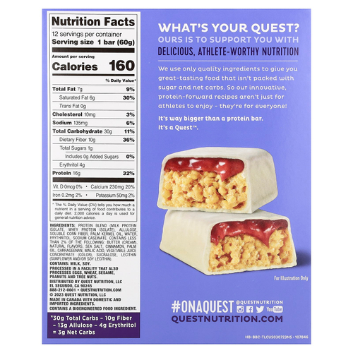 Quest Nutrition, протеиновый батончик, хрустящий пирог с голубикой, 12 батончиков по 60 г (2,12 унции)