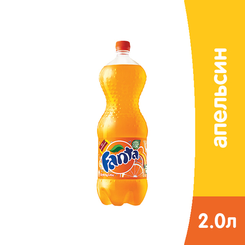 Фанта Апельсин Напиток Газированный 2л