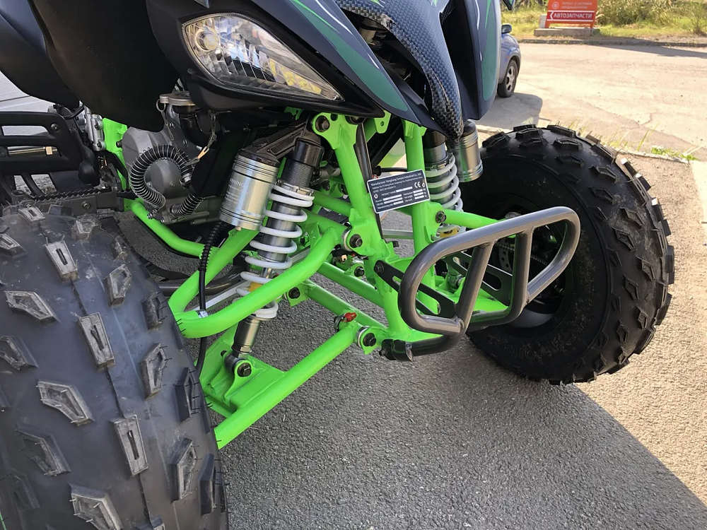 Квадроцикл PROMAX RAPTOR 300 NEW