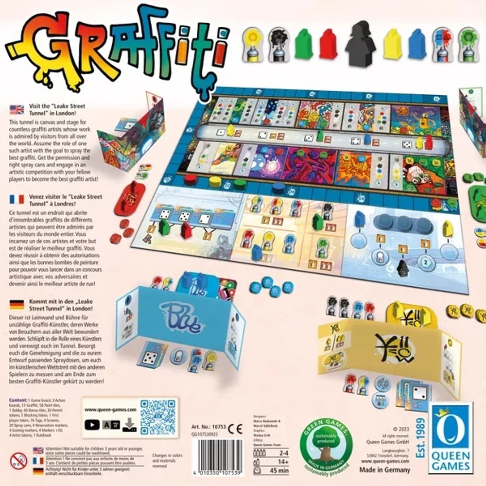 Graffiti - Граффити