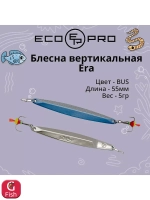 Блесна для рыбалки ECOPRO Era